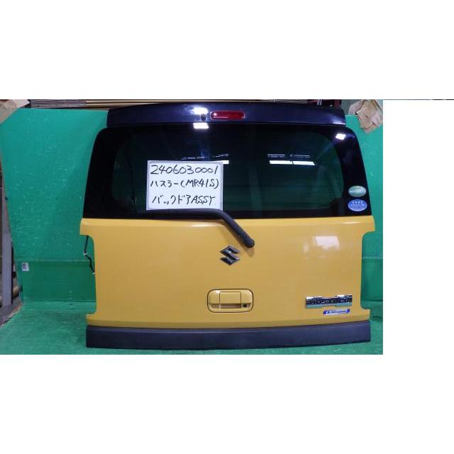 ハスラー DAA-MR41S バックドアASSY 特別仕様車 Jスタイル2II CGK