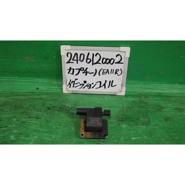 宅急便　33410-60E20 コイル カプチーノ 33410-60E10 コイル カプチーノ 33410-60E20 33410-60E10 AZ スズキ - メルカリ