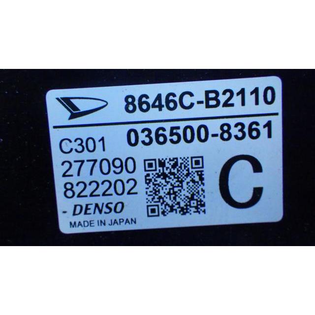 Move Canbus L810s ダイハツ 純正 8646C-B2111 本体 ダイハツ 純正