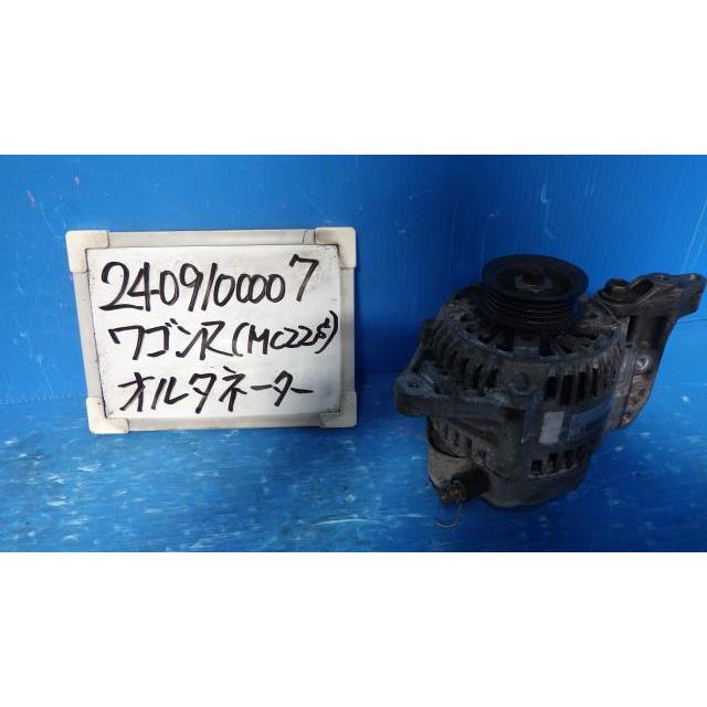 ワゴンR ワゴンR TA-MC22S オルタネーター N-1ターボ 26U 31400-73H0