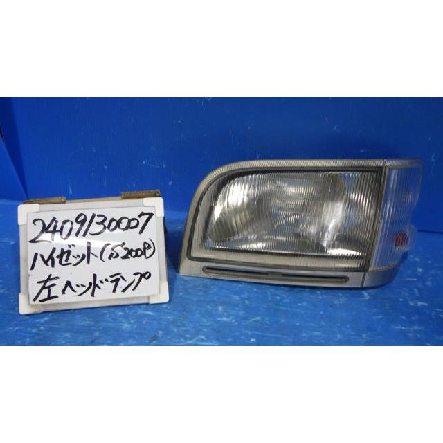 ハイゼット LE-S200P 左ヘッドランプASSY スペシャル W09 100-51624