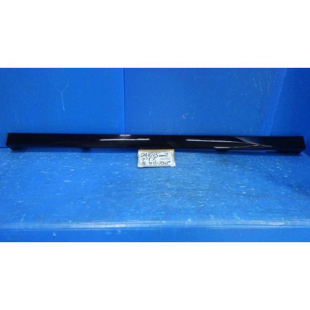 デイズ DBA-B21W 左サイドステップ ハイウェイスター J X42 6512A523