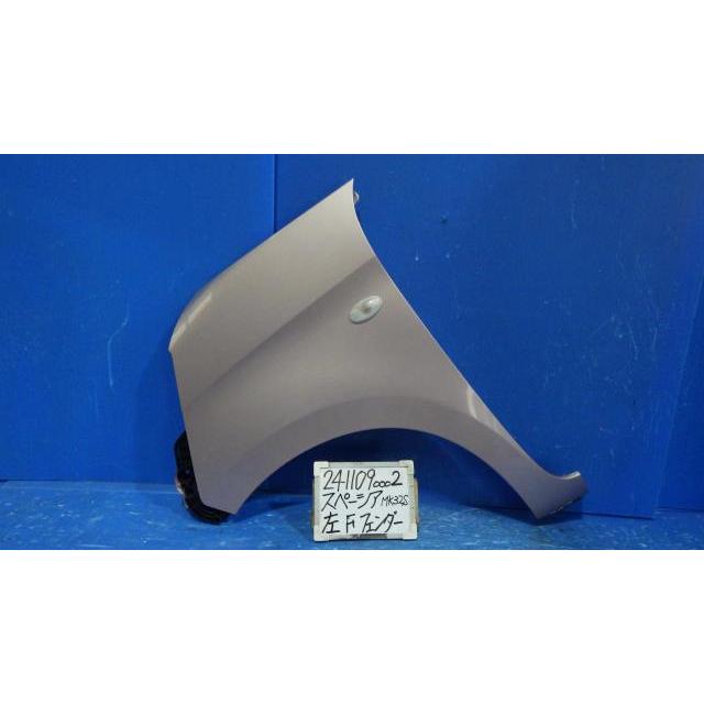 スペーシア DBA-MK32S 左Fフェンダー X A1G : 下関メタル - 通販