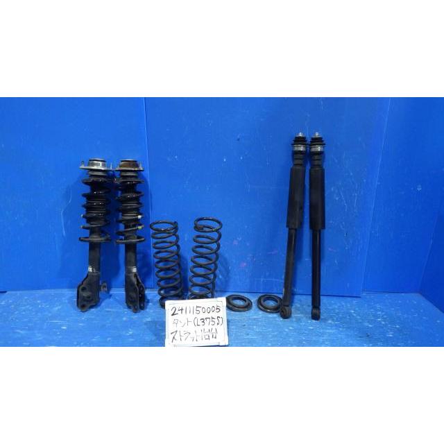 タント DBA-L375S ストラット・アブソーバーセット(1台分) カスタムL