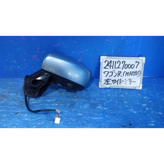 左サイドミラー ワゴンR ワゴンR DAA-MH55S 左サイドミラー ハイブリッドFX 63R2
