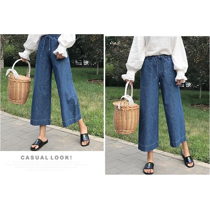 ワイドパンツ レディース デニム クロップド丈 ウエストゴム Mサイズ 太いパンツ 美脚 新作 流行 16 エスムーン 通販 Yahoo ショッピング