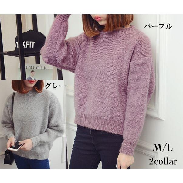 ニット セーター レディース 暖かい おしゃれ もこもこ 高品質 42 エスムーン 通販 Yahoo ショッピング