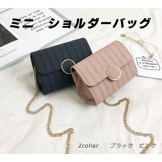 ショルダーバッグ レディース 小さめ おしゃれ 代 30代 ミニバッグ ブランド チェーン ショルダーバッグ 236 エスムーン 通販 Yahoo ショッピング