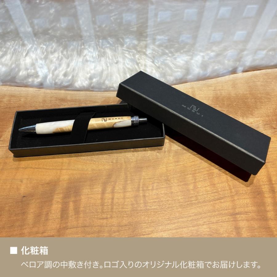 ウッドレジンペン 花梨×Black G2規格 木軸ペン ボールペン 文房具