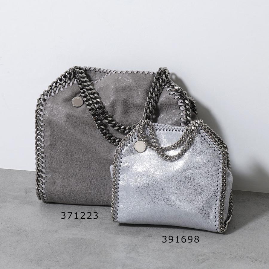 Stella McCartney（ステラ・マッカートニー） ショルダーバッグ