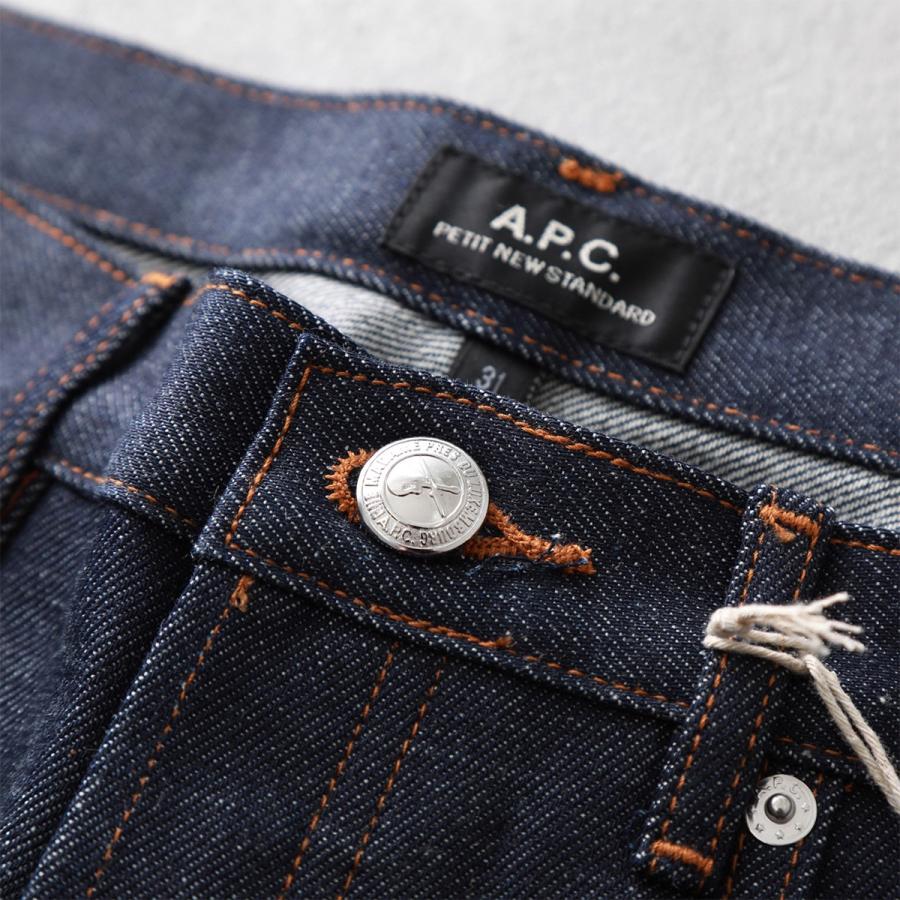 A.P.C. APC アーペーセー CODBS M09047 PETIT NEW STANDARD プチ A.P.C. APC アーペーセー CODBS M09047 PETIT NEW STANDARD プチ