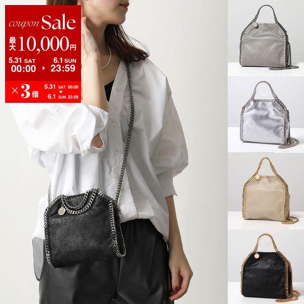 Stella McCartney STELLA McCARTNEY ステラマッカートニー Stella McCartney STELLA McCARTNEY ステラマッカートニー