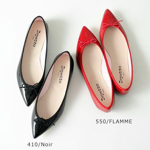 repetto レペット バレエシューズ BRIGITTE Patent leather V1556V レディース パテントレザー ポインテッドトゥ パンプス 靴 カラー2色｜s-musee｜04