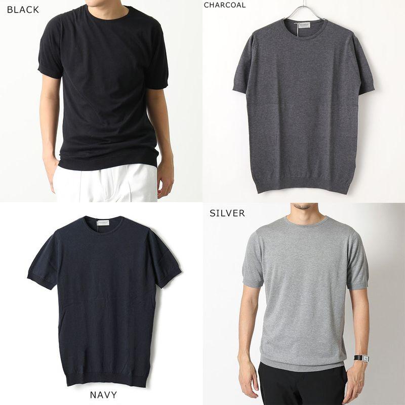 JOHN SMEDLEY（ジョンスメドレー） ニット セーター BELDEN ベルデン