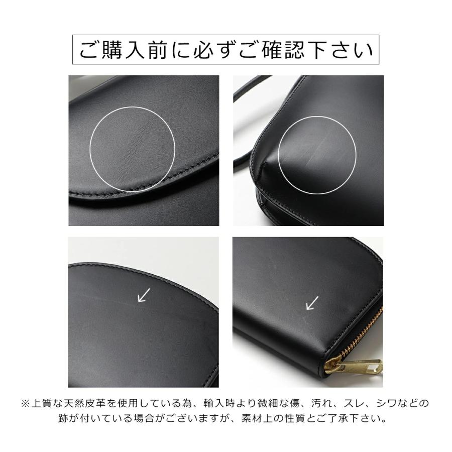 A.P.C.（アーペーセー） APC A.P.C. ショルダーバッグ PXAWV F61048