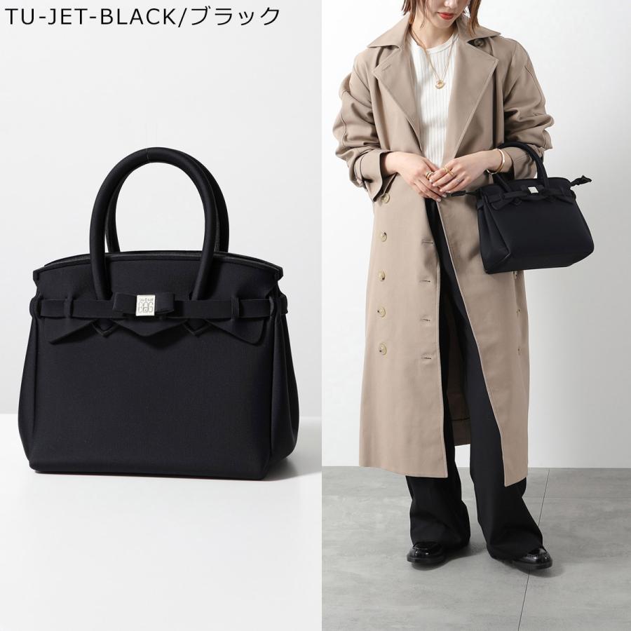 SAVE MY BAG セーブマイバッグ トートバッグ T PETITE MISS LYCRA