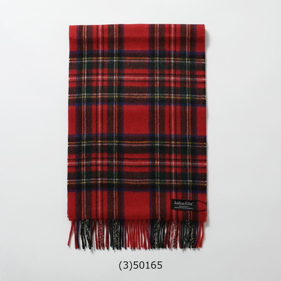 Joshua Ellis（ジョシュアエリス） Classic Brushed Cashmere Scarf