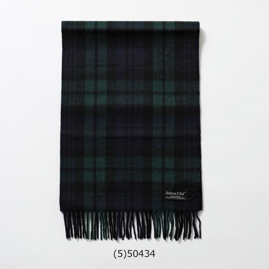 【新品未使用】ジョシュア エリス ウールカシミア マフラー 30×180cm Joshua Ellis（ジョシュアエリス） Classic Brushed Cashmere Scarf