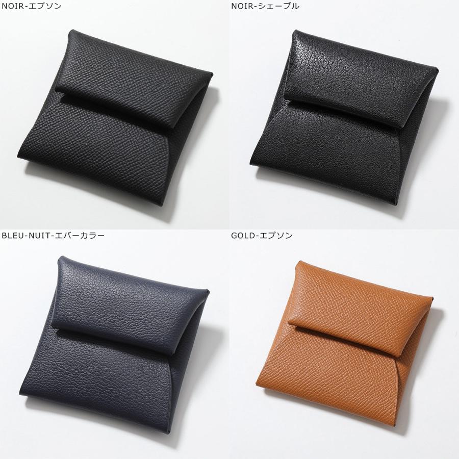 HERMES（エルメス） コインケース Bastia バスティア H041054CK