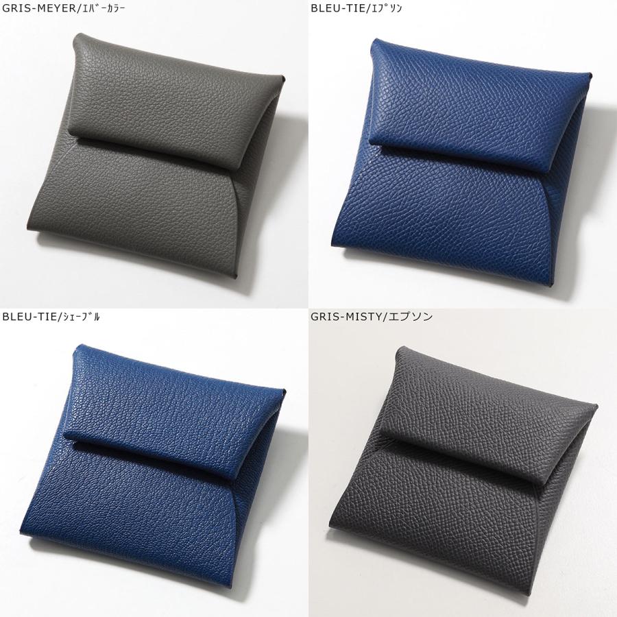 HERMES（エルメス） コインケース Bastia バスティア H041054CK