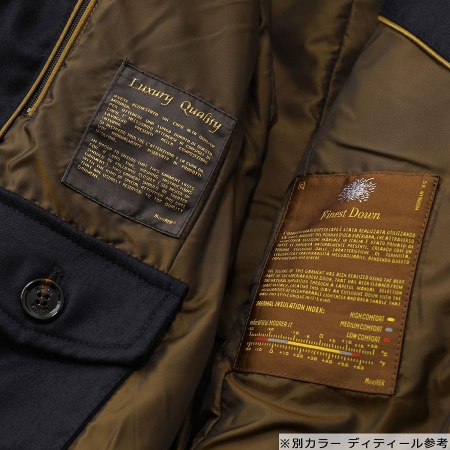 MOORER MooRER ムーレー SIRO L ラビットファー付 カシミヤ MOORER MooRER ムーレー SIRO L ラビットファー付 カシミヤ
