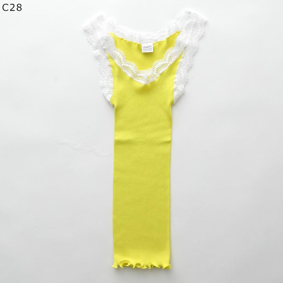 oscalito オスカリート　コットンリブタンクトップ Oscalito 】【オスカリート】3162 レース付きコットンリブ タンク