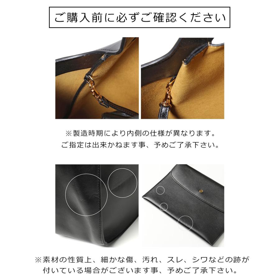 Stella McCartney STELLA McCARTNEY ステラマッカートニー Stella McCartney STELLA McCARTNEY ステラマッカートニー