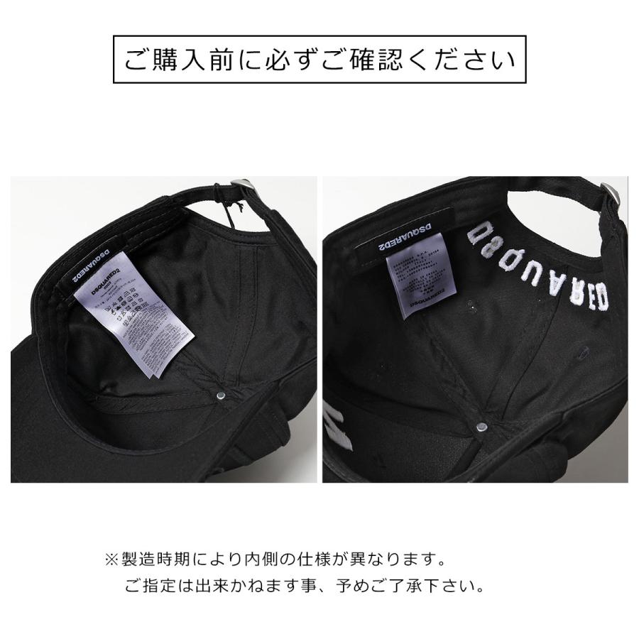 DSQUARED2 ディースクエアード スムースベルベット ベースボールキャップ DSQUARED2（ディースクエアード） ベースボールキャップ D2 BCM4001