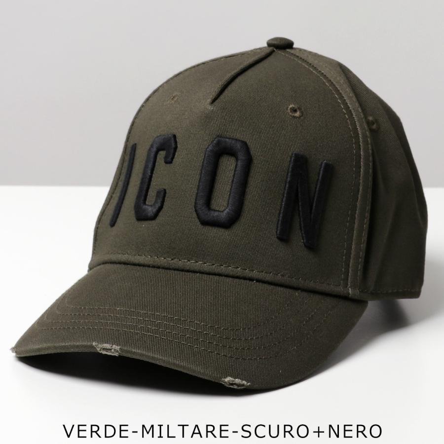 DSQUARED2（ディースクエアード） キャップ D2 BCM4001 05C00001