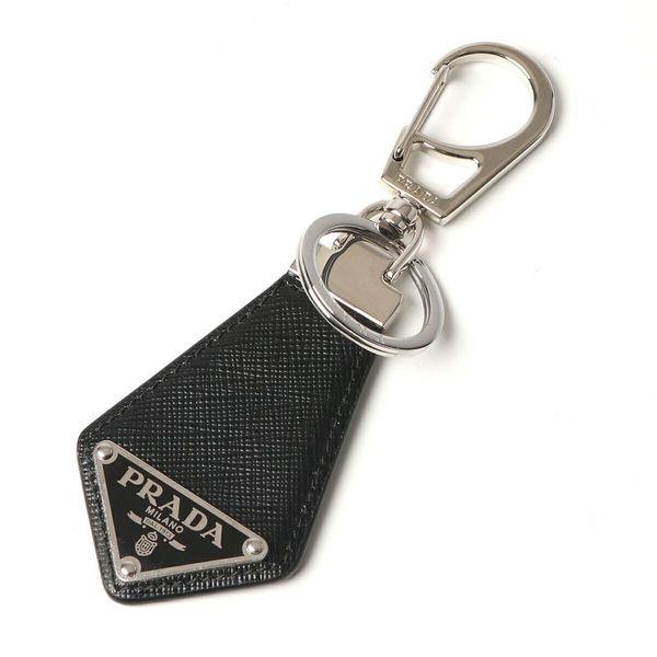 PRADA プラダ キーリング 2PP041 053 F0002 メンズ レディース