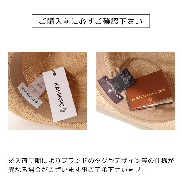 Helen Kaminski HELEN KAMINSKI ヘレンカミンスキー PROVENCE 8