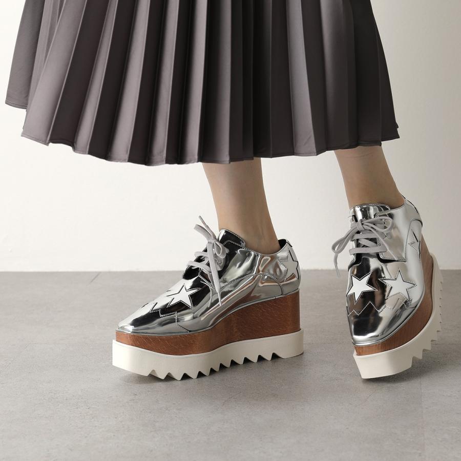 Stella McCartney STELLA McCARTNEY ステラマッカートニー Stella McCartney STELLA McCARTNEY ステラマッカートニー