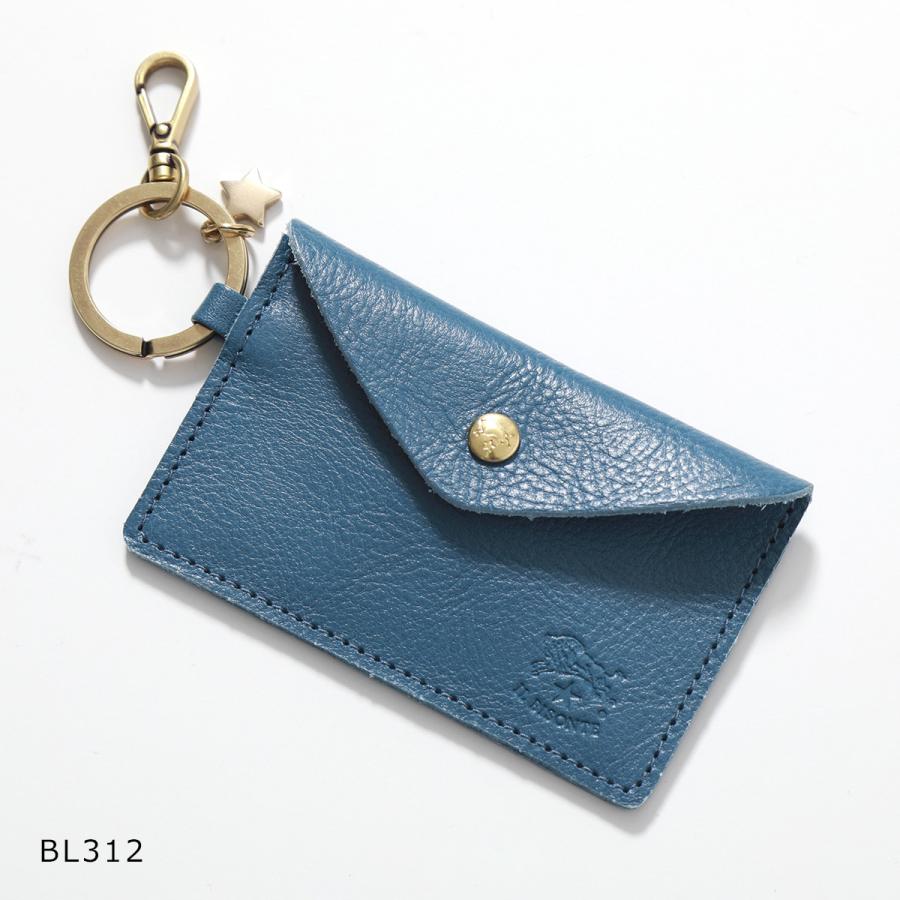 IL BISONTE（イルビゾンテ） カードケース SKH042 PV0005