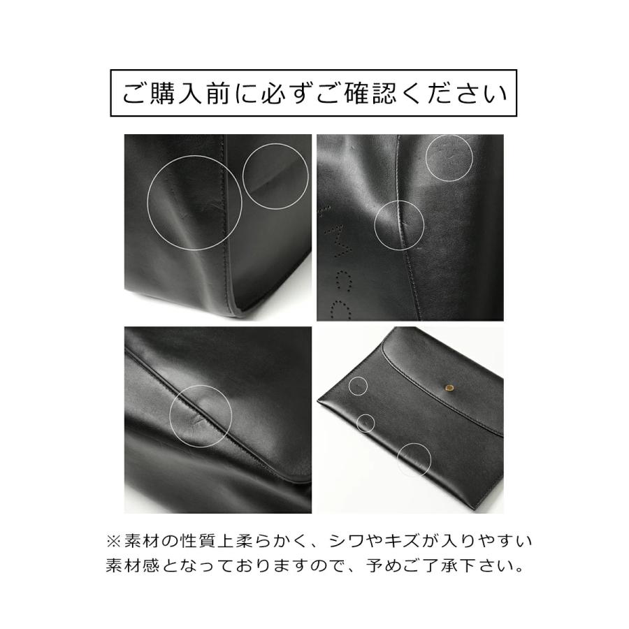 Stella McCartney（ステラ・マッカートニー） トートバッグ LOGO