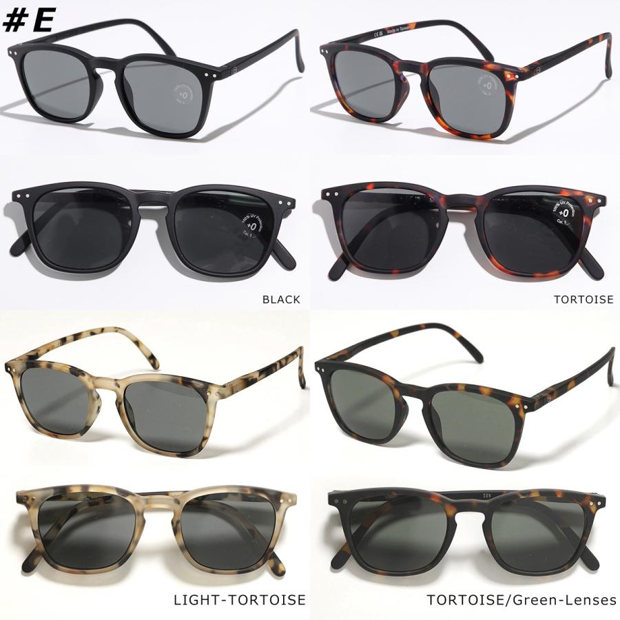 IZIPIZI（イジピジ） サングラス SUN CAT3 #D #C #E レディース メンズ