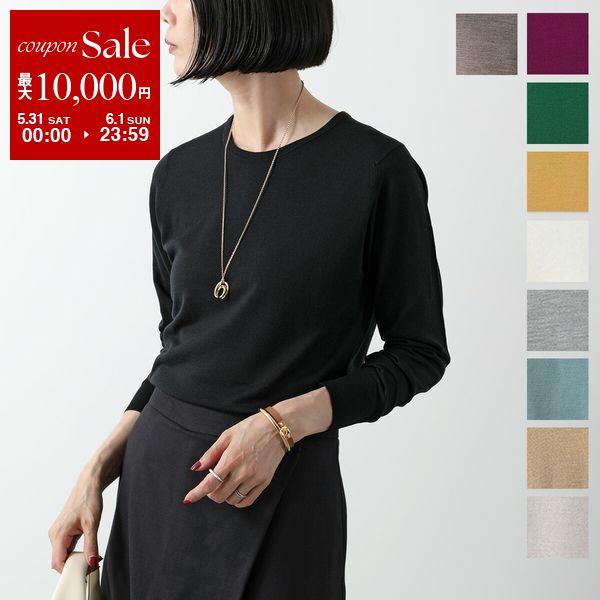 JOHN SMEDLEY ジョンスメドレー ニット GERANIUM ゼラニウム JOHN SMEDLEY ジョンスメドレー ニット GERANIUM ゼラニウム