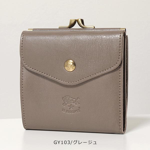 IL BISONTE（イルビゾンテ） 二つ折り財布 SMW011 レディース レザー