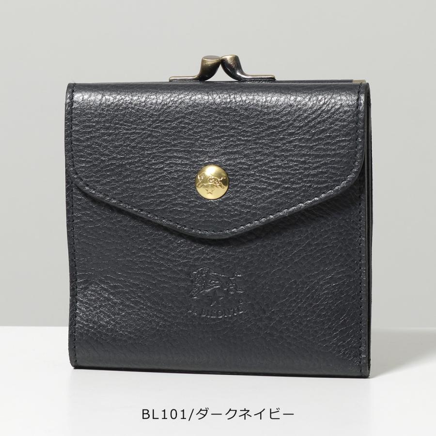 IL BISONTE（イルビゾンテ） 二つ折り財布 SMW011 レディース レザー