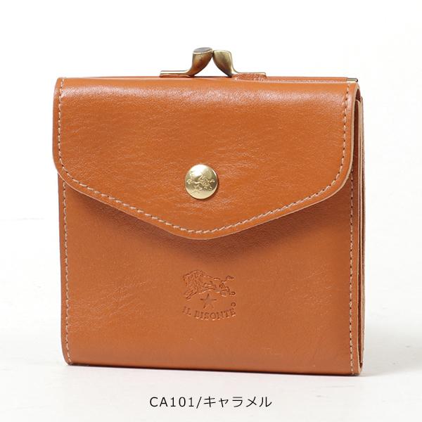 IL BISONTE（イルビゾンテ） 二つ折り財布 SMW011 レディース レザー