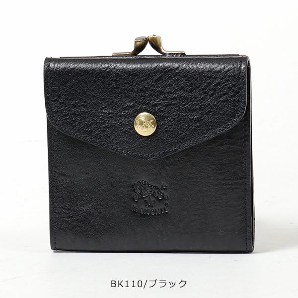 IL BISONTE（イルビゾンテ） 二つ折り財布 SMW011 レディース レザー