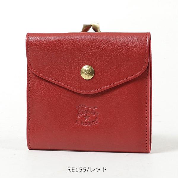 IL BISONTE（イルビゾンテ） 二つ折り財布 SMW011 レディース レザー