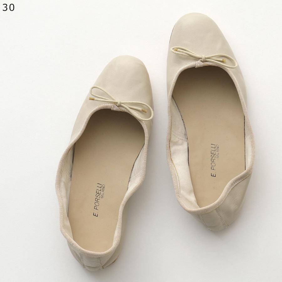 PORSELLI ポルセリ BALLERINE PELLE 30/bone PORSELLI ポルセリ BALLERINE PELLE 30/bone 【公式通販】