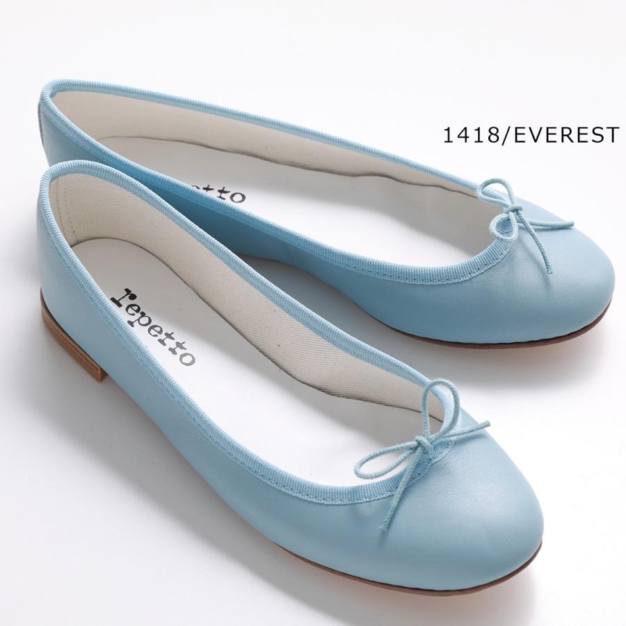 repetto レペット バレエシューズ Cendrillon Ballerinas AD V086VE 