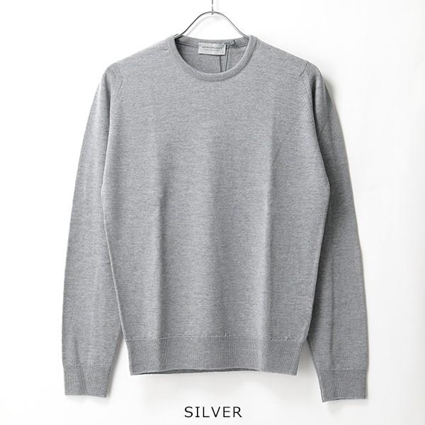 JOHN SMEDLEY ジョンスメドレー FARHILL ファーヒル STANDARD FIT カラー6色 メリノウール クルーネック 長袖 ニット メンズ :300821406:インポートセレクト musee - 通販 - Yahoo!ショッピング JOHN SMEDLEY ジョンスメドレー FARHILL ファーヒル STANDARD FIT カラー6色 メリノウール クルーネック 長袖 ニット メンズ :300821406:インポートセレクト musee - 通販 - Yahoo!ショッピング