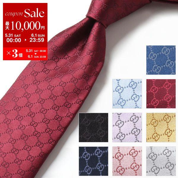 GUCCI グッチ ネクタイ FEDRA 456520 4B002 メンズ シルク GUCCI グッチ ネクタイ FEDRA 456520 4B002 メンズ シルク