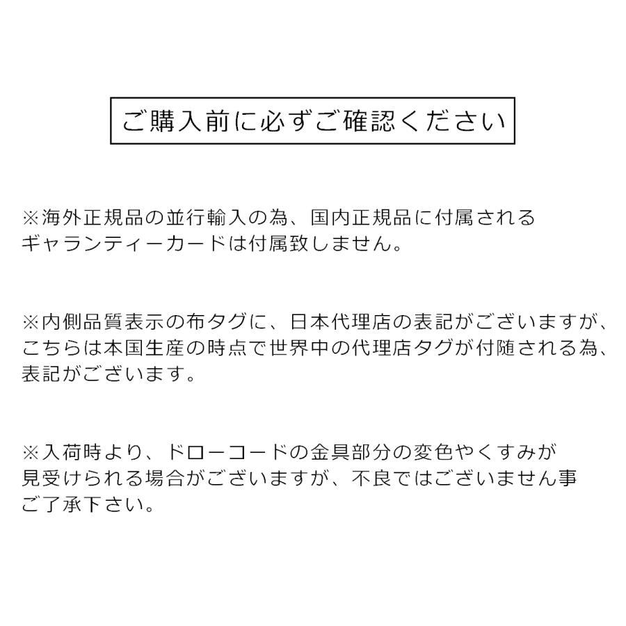 TATRAS（タトラス） LTAT21A4692-D MALE メイル ラクーンファー付き