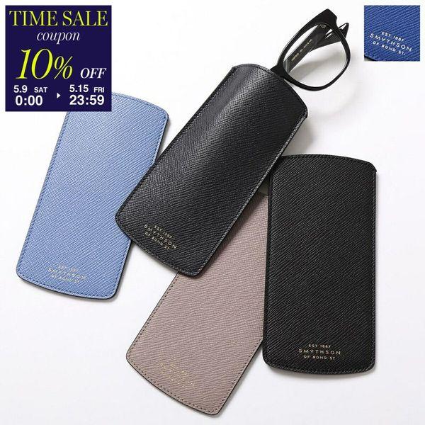 Smythson（スマイソン） メガネケース PMA OPT GLASSES CASE