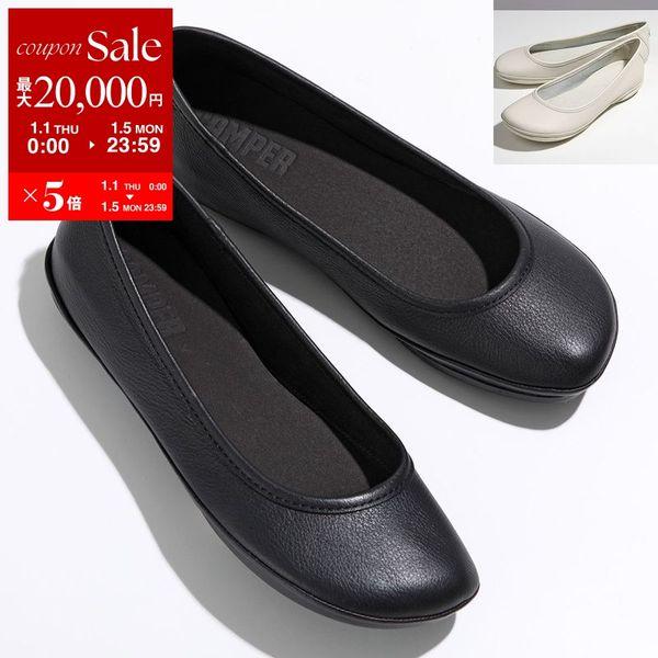 超美品　CAMPER カンペール 現行品 40 黒 エレナ パンプス 超美品 CAMPER カンペール 現行品 40 黒 エレナ パンプス CAMPER