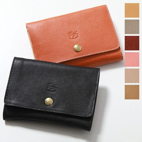 Il Bisonte イルビゾンテ C0522 P Vacchetta カラー3色 レザー 二つ折り ミディアム財布 スモール財布 レディース メンズ インポートセレクト Musee 通販 Yahoo ショッピング