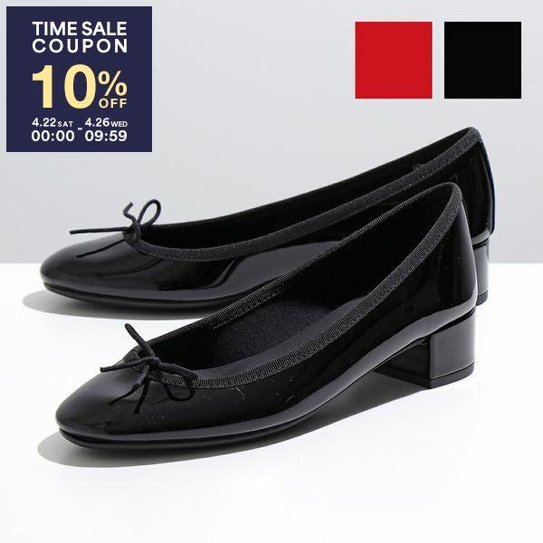 てなグッズや グットプライス 大きいサイズ有 Repetto レディース 靴 550 Flamme ミティックゴムライン ミドルヒール パンプス バレエシューズ パテントレザー Ballerinas Lou V080vlux レペット シューズ Fondacio Asia Org